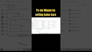 Mouse settings kaise kre #speed #mouse #laptop #settings #viralshorts #update #tech #tricks