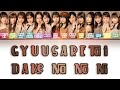 Morning Musume (モーニング娘。) - Gyuusaretai dake nano ni (ギューされたいだけなのに) [CC Lyrics JPN/ROM/ENG]