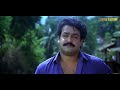 30 years of Devasuram | Mohanlal | I V Sasi | Ranjith | Linto Kurian Mp3 Song