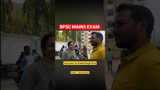 bpsc mains paper analysis #bpscmains