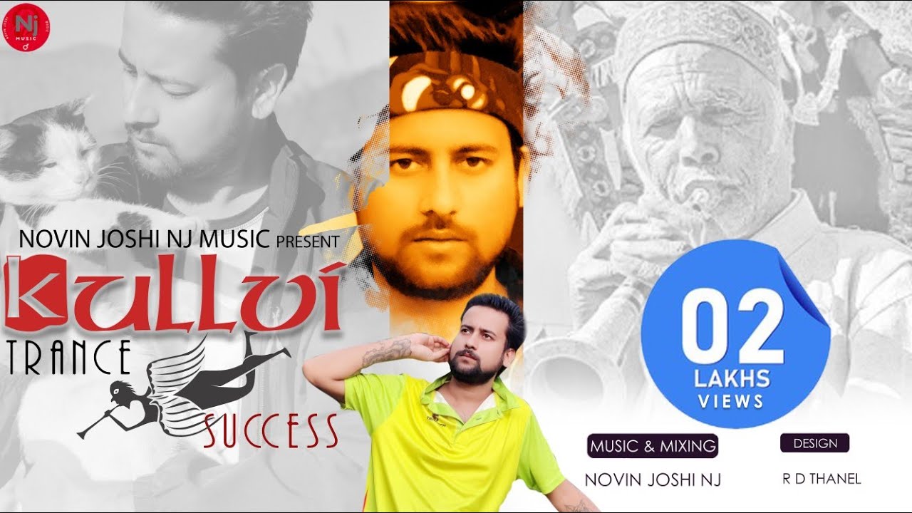Kullvi Trance Success | Novin Joshi NJ | EDM Mix Dance Music | Nj Music | हिमाचली पहाड़ी धुन