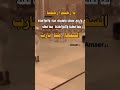اللهم ارفع مقتك وغضبك عنا عواصف مكه المكرمه بتاريخ 2023 8 23 اللهم ارفع مقتك وغضبك عنا عواصف مكه المكرمه بتاريخ 2023 8 23