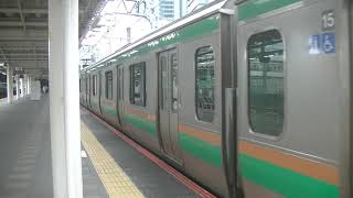 E231系U16編成 さいたま新都心駅4番線発車