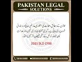 #lawyers #bail #law