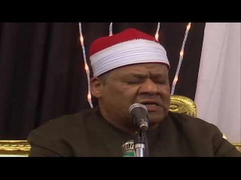 الشيخ محمد ابوالوفا الصعيدى نووووادر ترى النور لاول مرة سورتى الحجر والنحل طلخا المنصورة 
