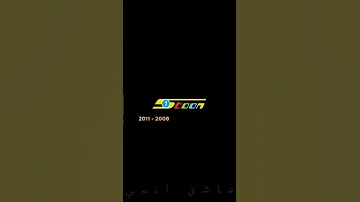مراحل تطور شعار قناة سبيستون 