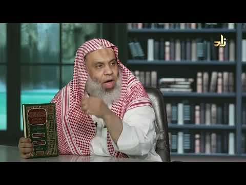 حاشية قول أحمد على الفوائد الفنارية وعليها حاشية العمادي وقرة خليل ويتلوها جهة الوحدة بشرح الشرواني