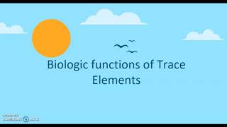 TRACE ELEMENTS LABORATORY part 1