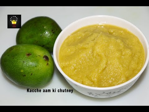झट पैट बनाये कच्चे आम की चटनी | kacche aam ki chutney | chutney recipe | Vandana ki Kitchen