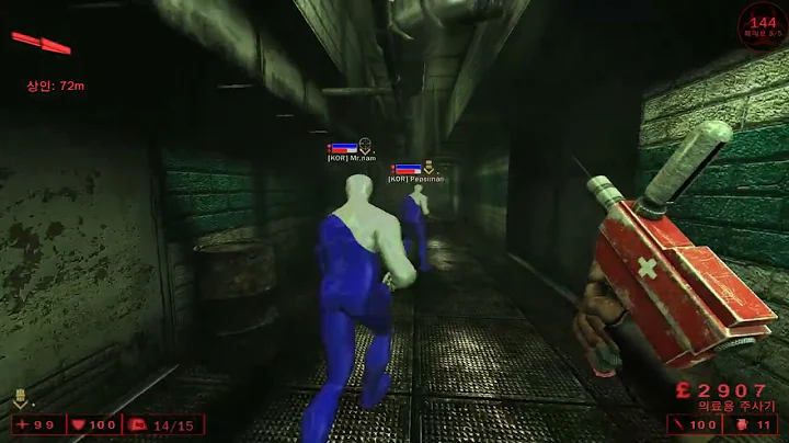 Killing Floor - Biotics Lab - Demolitions (HOE/3 - 5W/3P)