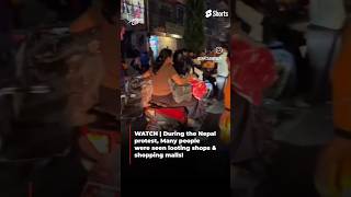 People&#39;s shops in Nepal are being looted😱| crisis| controversy| breaking news| Dhruv  #ytshorts