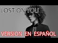Lost on you version en espaol lp cover