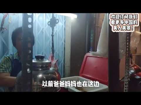 越南人为什么不喜欢中国人？到底是什么原因呢，小编实地采访越南同胞！看看她怎么说？