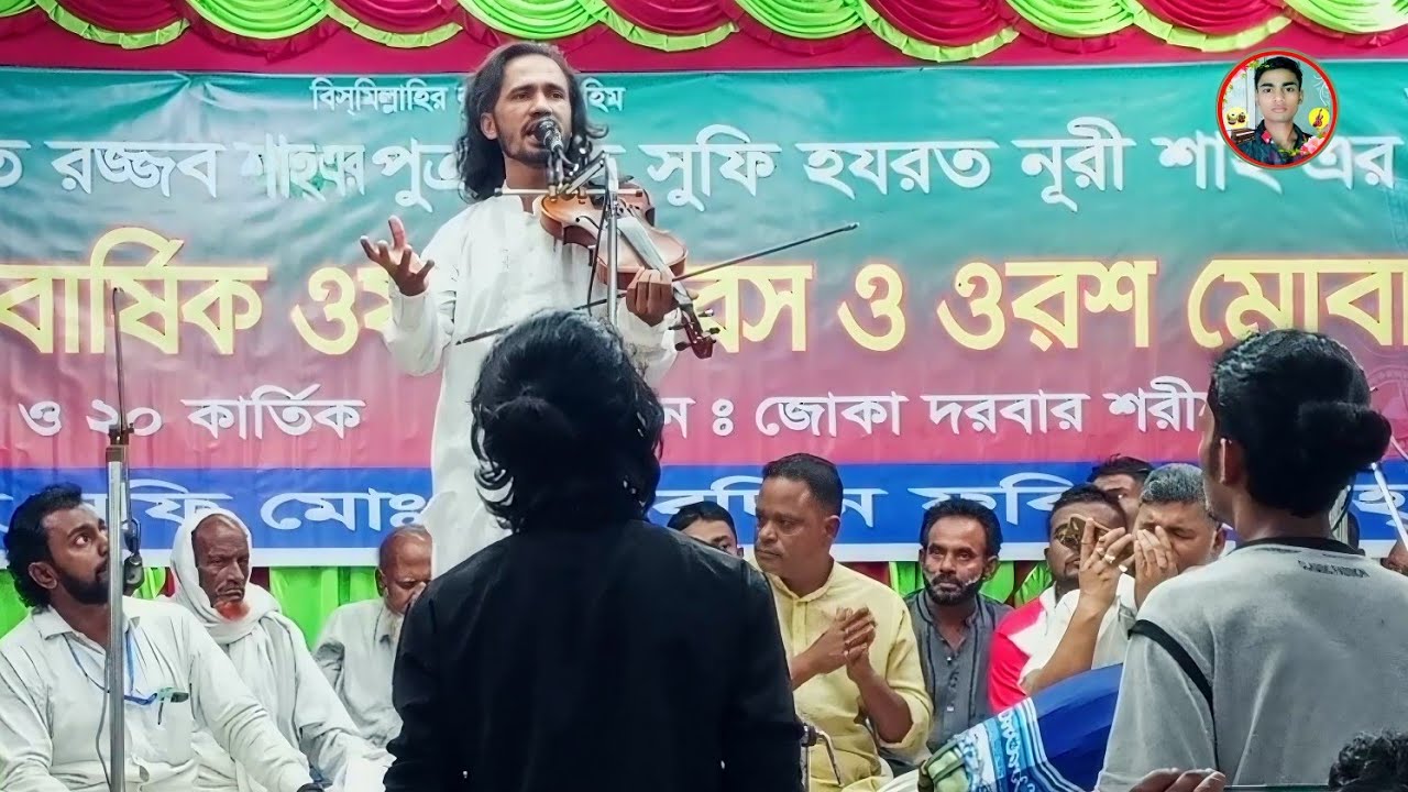 Altab Robi আল আরবী ইসলাম ও রবি হাজার ও সালাম তোমায় | All Arobi Islam O Robi Hajar ...