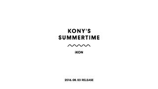 K-POP・アジア iKON KONY'S SUMMERTIME hq720.jpg?sqp=-