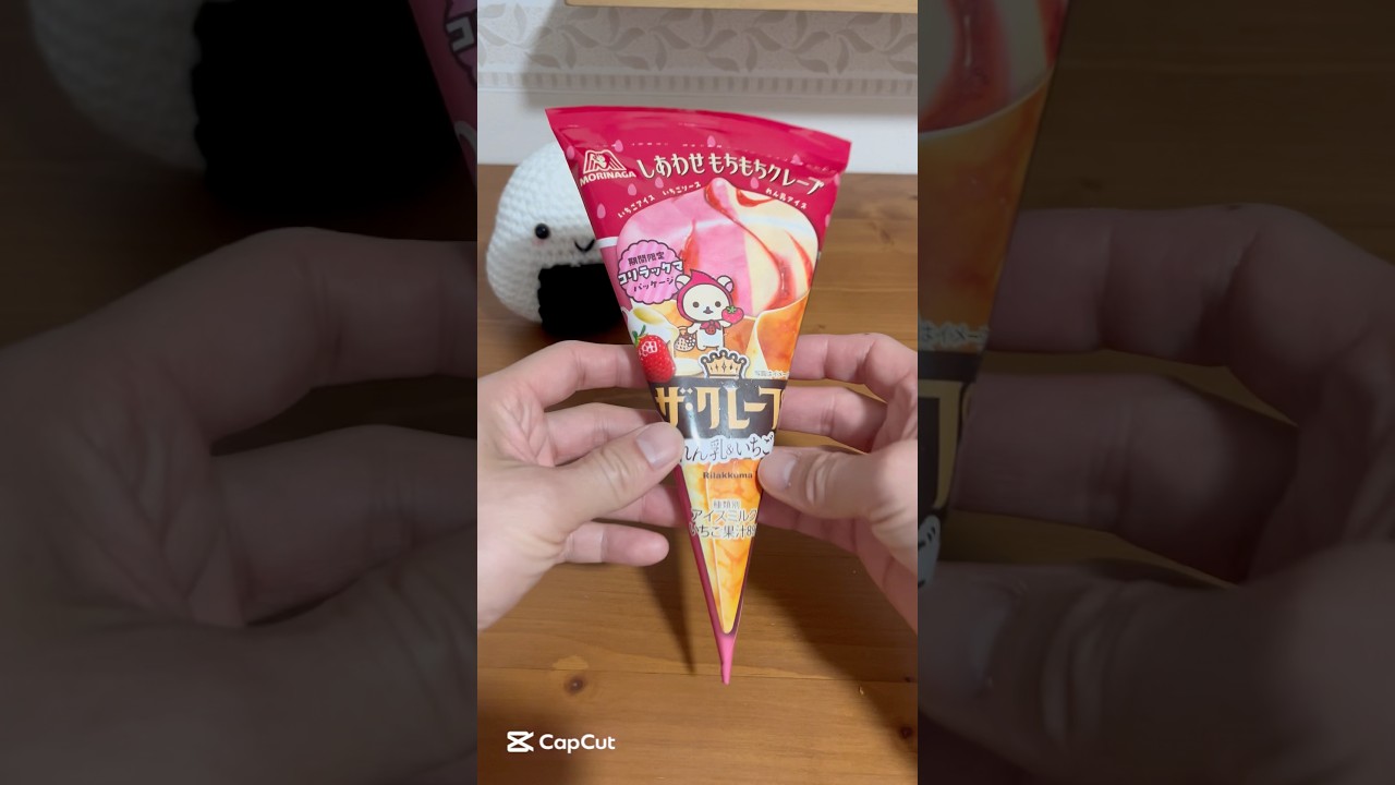 They got Rilakkuma Crepe Ice Cream in Japan 