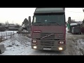 Замена масла Volvo FH12 .