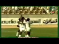 الهدف الاول للمنتخب السعودي بقدم اللاعب جمال محمد على الكاميرون في كاس الافرأسيوية عام 1985م