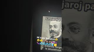 Mi kiam ‘kuzativo