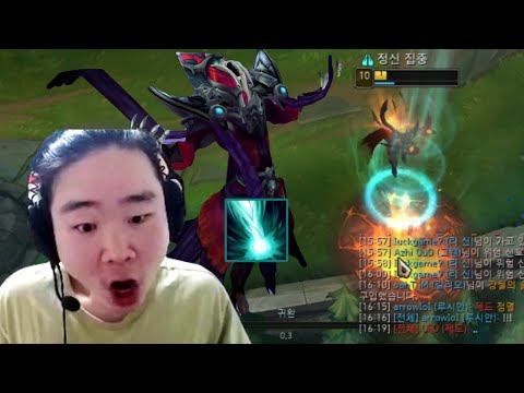 HOW TO DODGE KARTHUS ULT PT.2 [ IN GAME HIGHLIGHTS ]