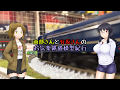 【Nゲージ編001】TOMIX EF66のモーターを交換します の動画、YouTube動画。