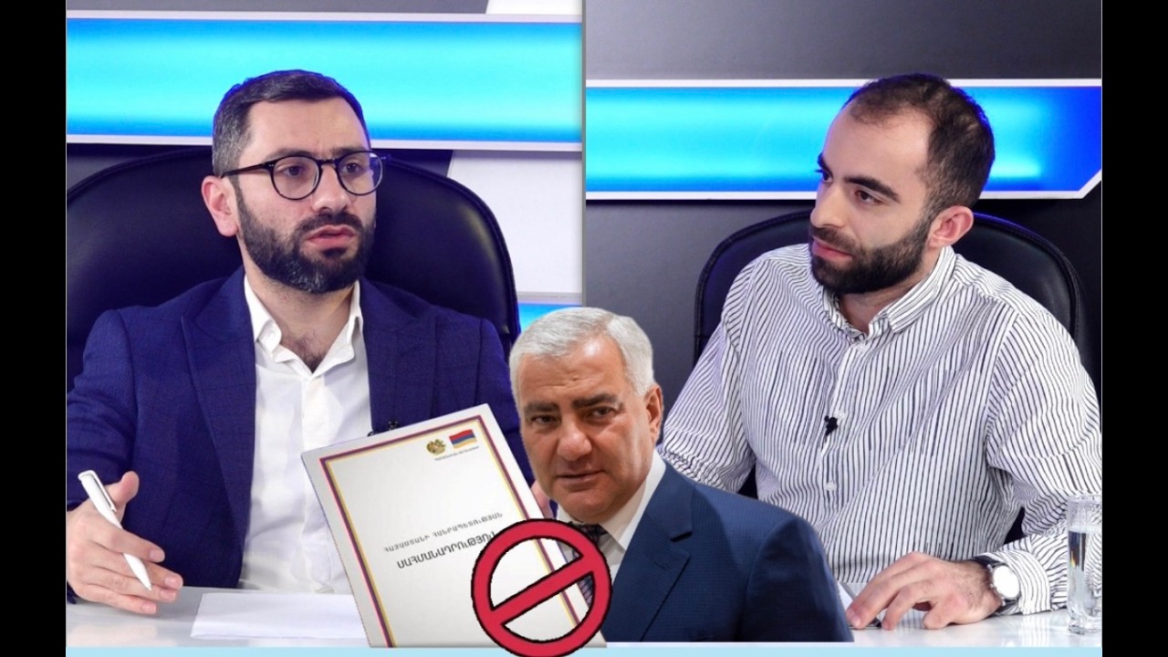 Հայաստանը Սամվել Կարապետյանի «դուքյանը» չէ. նա ո՞վ է, որ ողորմություն տա պետությանը. Հակոբյան