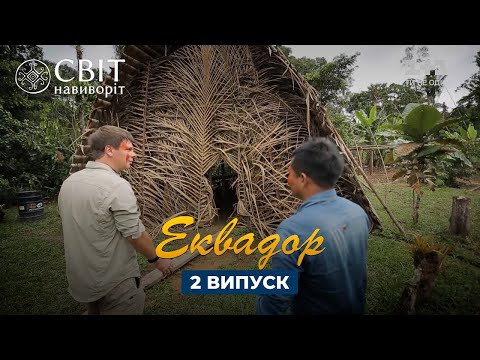 Видео: Наложение современного дома в Бразилии: Casa Acapulco