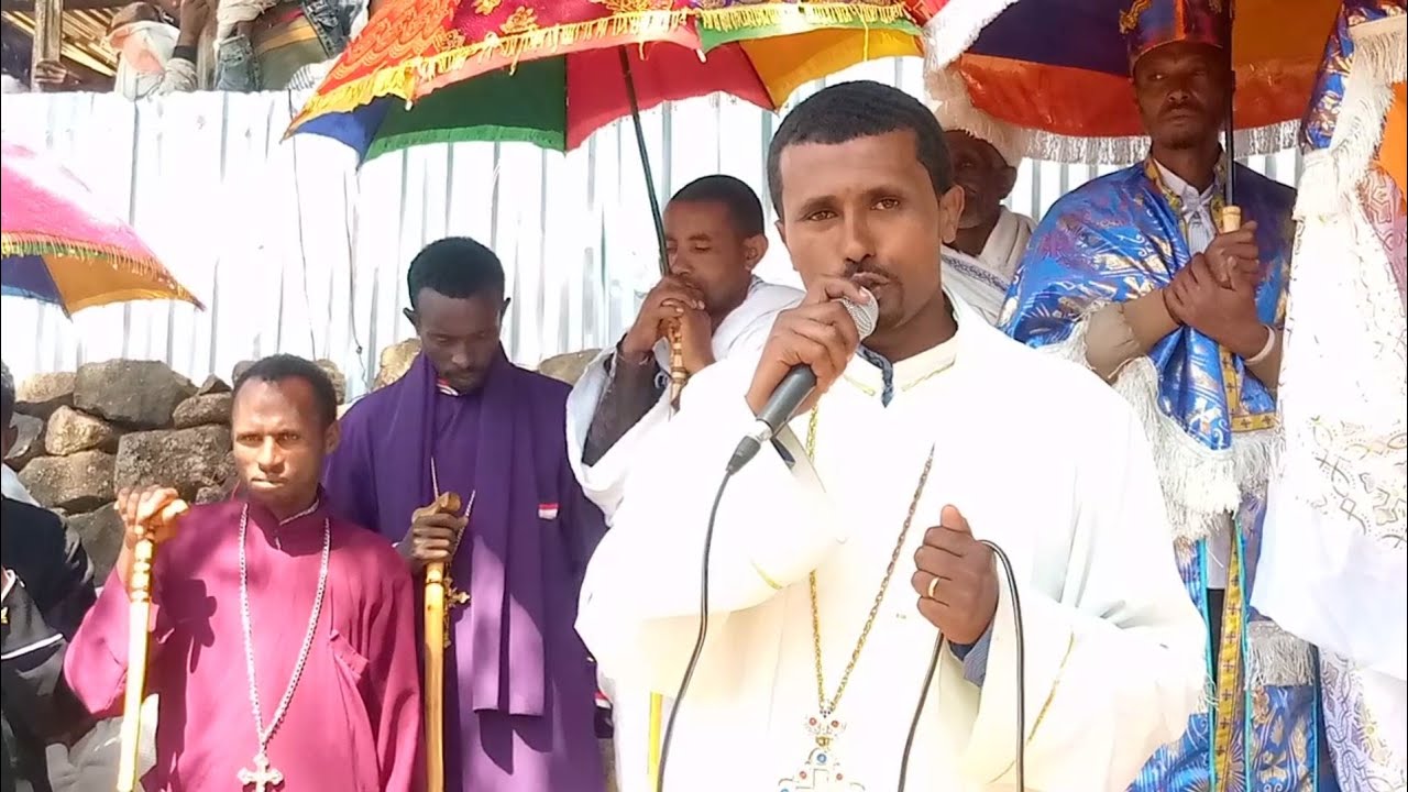 Iccitti Guddaa Ayyanna Durbee Maariyaamii Irraatti Ifa bahe B/sa Dajanee Gurmeesa/Gola Faarfannaa