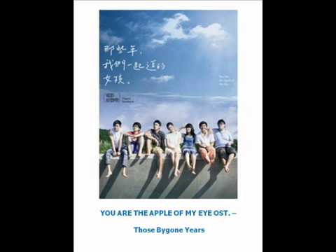 (+) You Are The Apple of My Eye OST. - Those Bygone Years