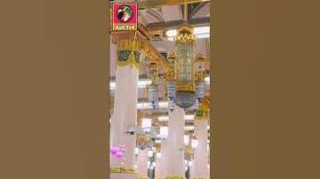 New Friday Special Naat - Sallu alaihi wa aalihi - Shahid Anjum Chishti -  by Asif Tv4