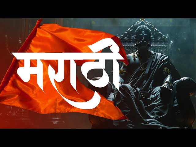 Why Does Marathi Sound So Unique? class=