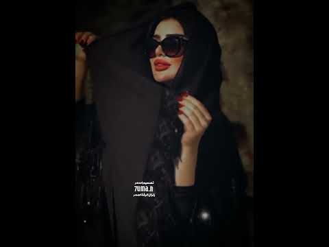 أغنية الشامي الجديدة يا جميل الروح يا ملفت أغنية صبرا