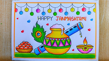 Very easy Janmashtami drawing| Krishna Janmashtami Matka drawing| Happy Janmashtami poster drawing