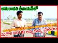 CRDA approved Plots near ORR Amaravathi 8919038869 Kanchikacherla Bypass Near AP CRDA Plots for sale