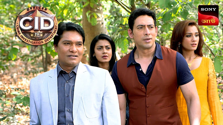 Crime Nexus In The Jungle | CID | সিটি ই ডি | Unusual Investigations