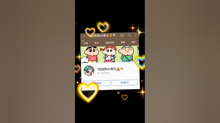 🙈💗谢谢你们一直以来的支持🍭.