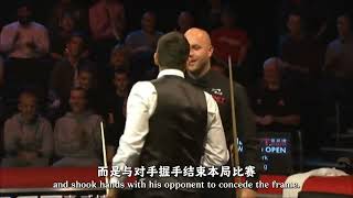 Ronnie O'Sullivan iconic 147 moment: Refused to complete it due to insufficient bonus prize
