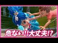 プリンセスクラウディアの前に子供が！？【総集編】【19話・20話】 #プリンセス #子供向けアニメ #ティニピン