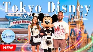 TOKYO DISNEYLAND Vlog 🏰✨ Unlimited Vacation Package - Is It Worth It? Reach for the stars DPA Day 1 screenshot 5