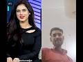 alina amir lipsing test #shorts #video #alina #amir