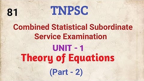 TNPSC Combined Statistical Subordinate Service Examination