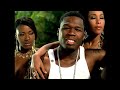 50 CENT x 2000's x OLD SCHOOL TYPE BEAT "SHOP"