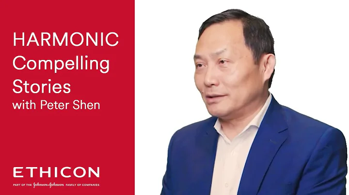 Compelling Story - Peter Shen | HARMONIC 30th Anni...