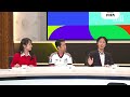 【🇺🇸現地観戦組のオフの過ごし方👀】影山優佳さん、清水梨紗選手さんの休日とは!