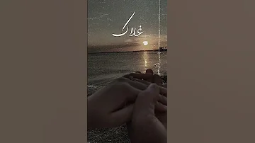 كادر لو رايد تدلل تملئني هنا أجمل حالات وستوريات أنستا 