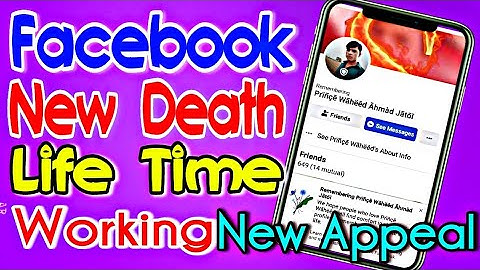 Facebook Death Report New Trick 2022 | Facebook Remembering Report New Trick 2022 | Facebook Report