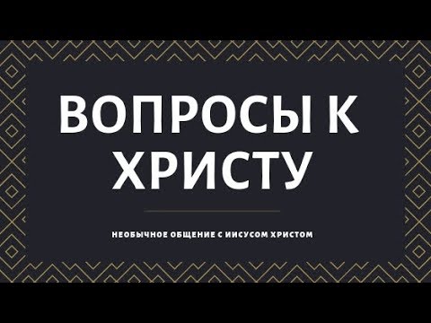 Нумеролог по джули о будущем росси. Истинная дата. Истинная дата. Истинная дата. Джули по.