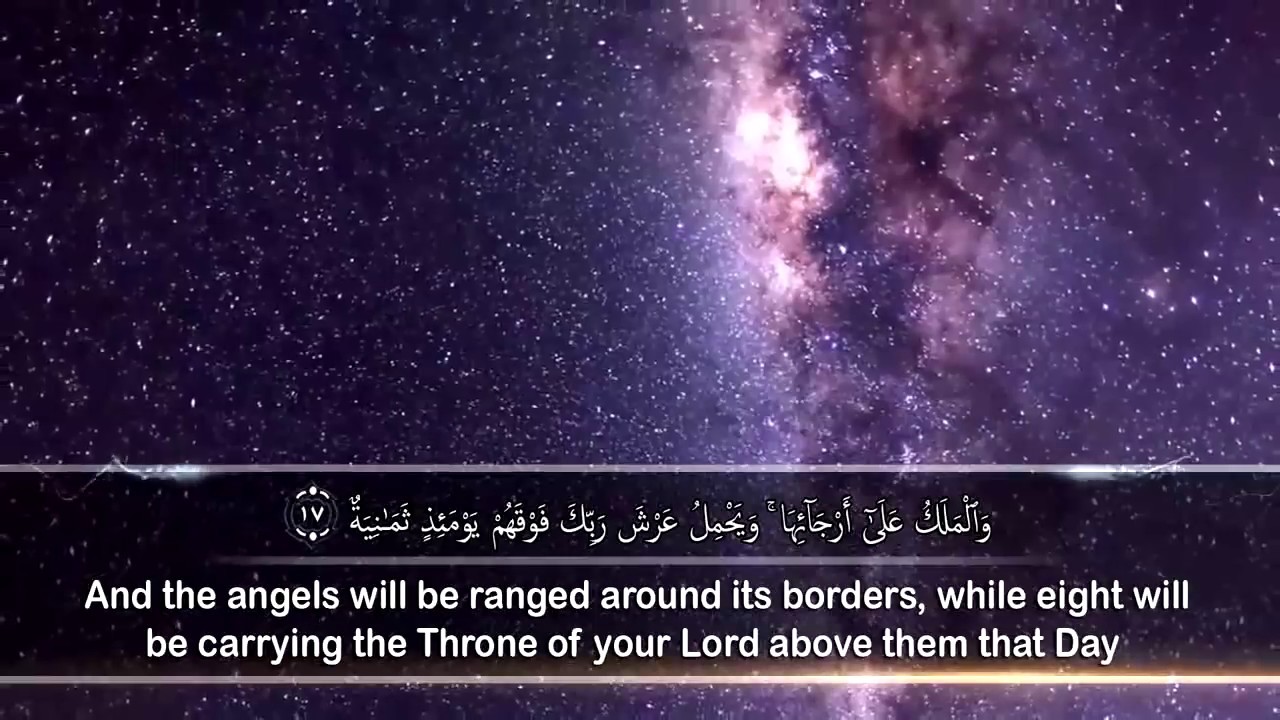 Hazza Al Balushi - Juz Tabarak