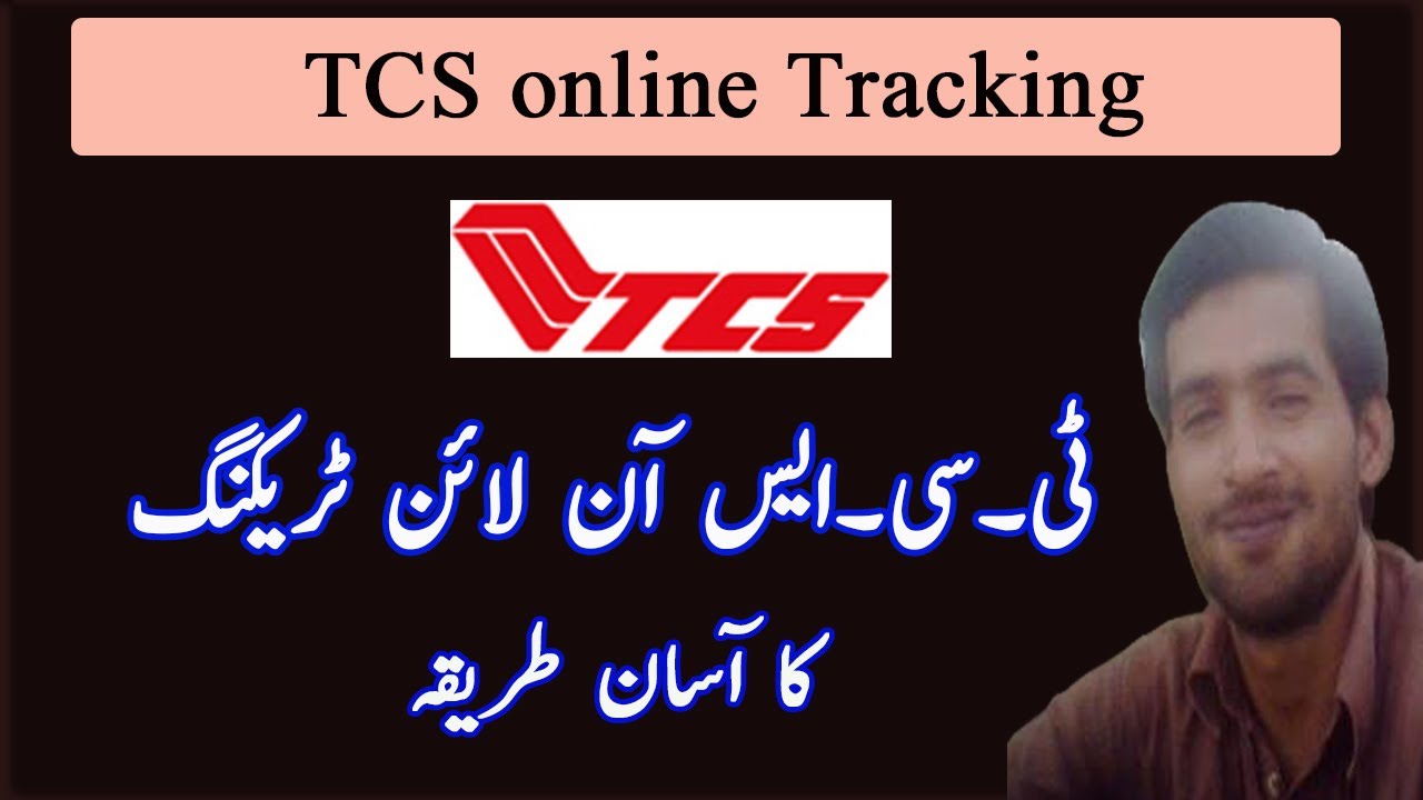 How to Track Tcs Parcel  