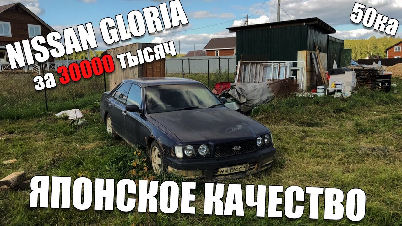 Оживление мертвеца авто